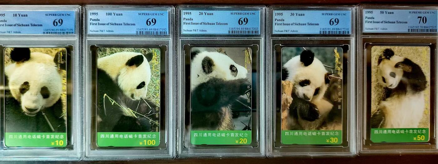 【琪哥网】美评PCGS磁卡专场(七） 【PCGS69-70】四川熊猫一套