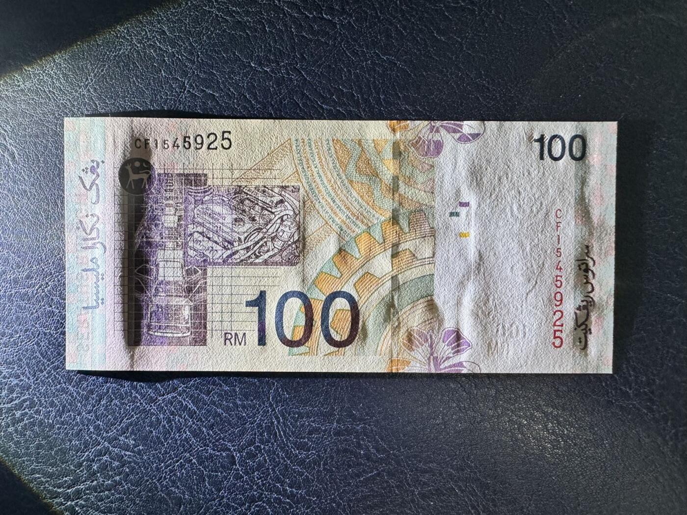 收藏联盟Quantum Auction 第369期拍卖  马来西亚1999-2001年100吉令特 品相全新UNC 稀少签名