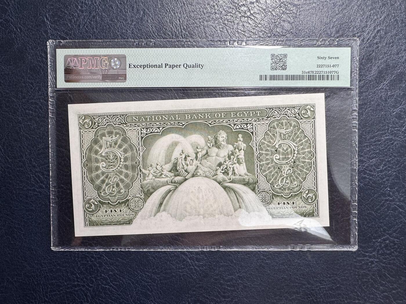 收藏联盟Quantum Auction 第369期拍卖  埃及1957-69年5镑 PMG67 号码无4 尼罗河神