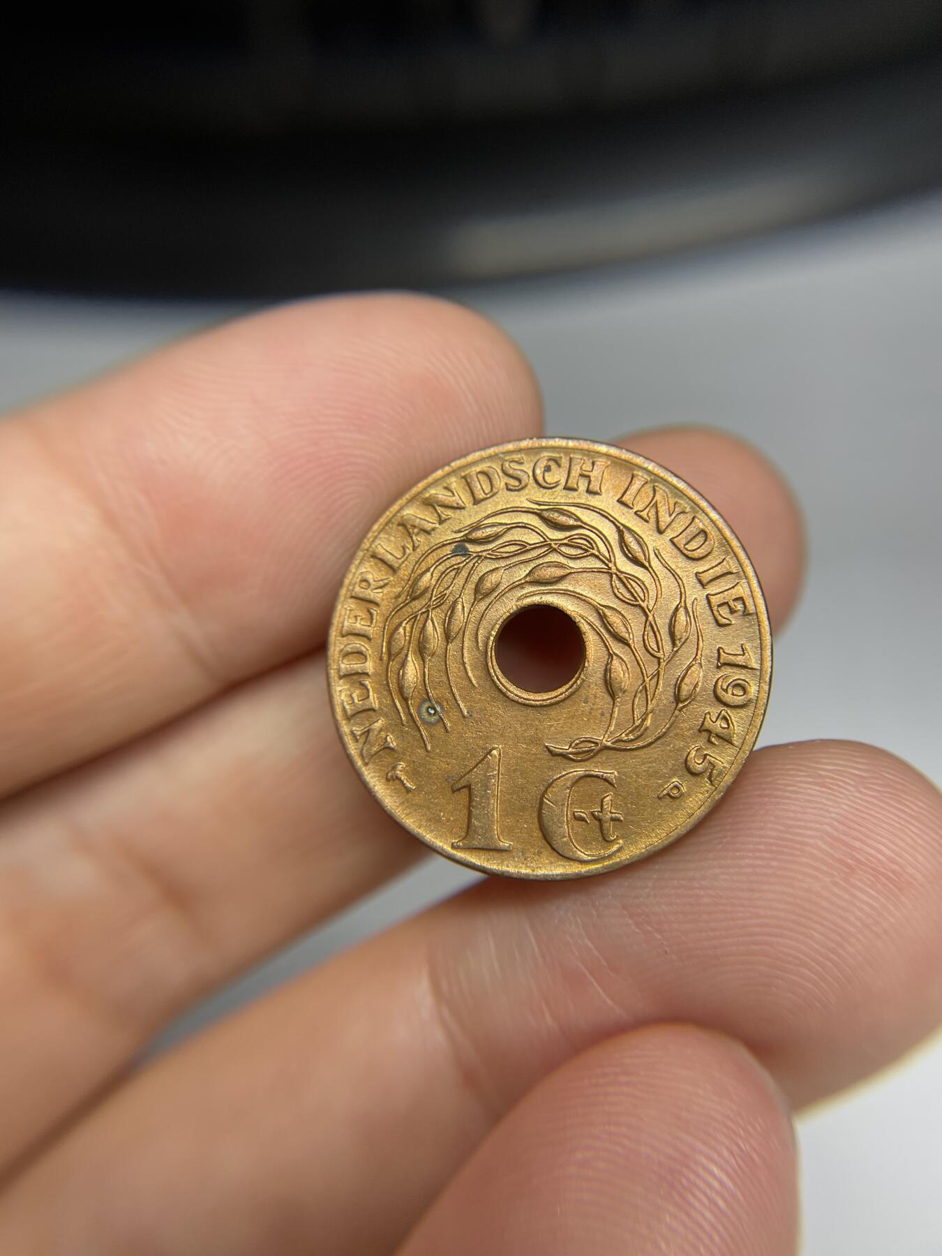 每日一拍，2024年集古藏今外币拍卖第十三期-第2场—（总第122拍），可以寄存60天，满160元包邮。 1945年带光荷属东印度1盾