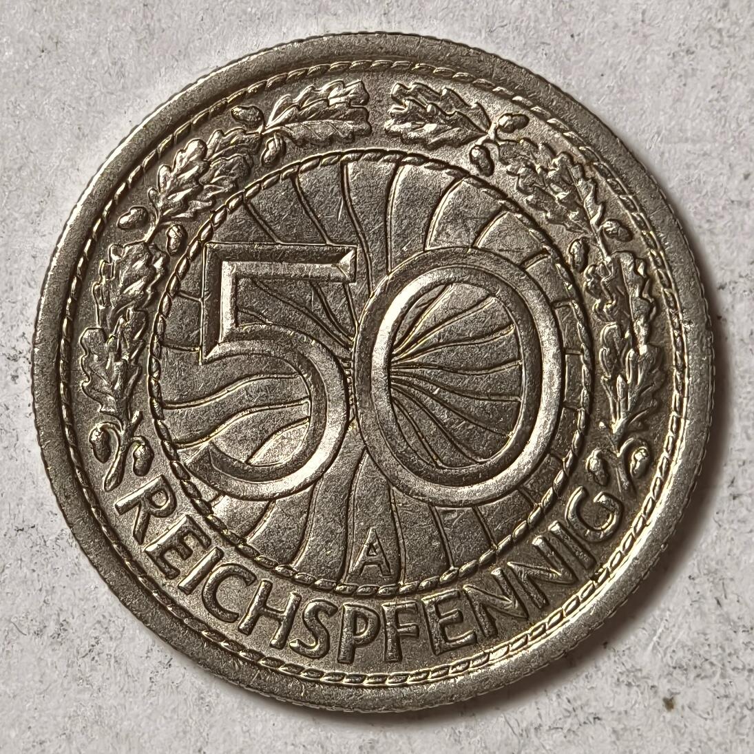 紫瑗钱币——第424期 德国 1937年 A厂 魏玛共和国 50芬妮 镍币
