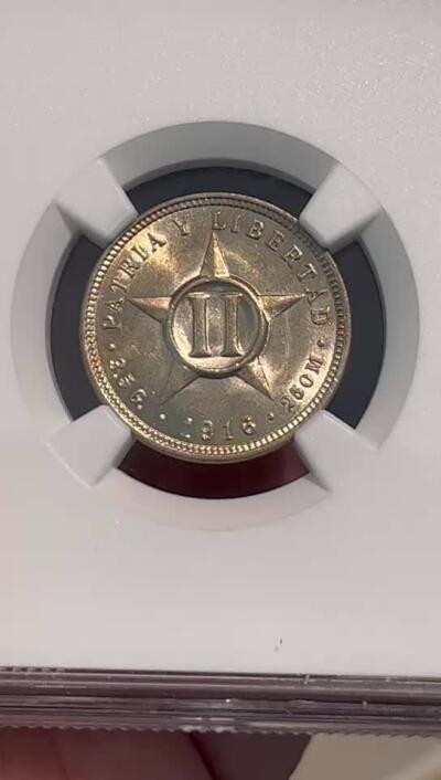 NGC-MS65 1916古巴2分镍币首版完美品