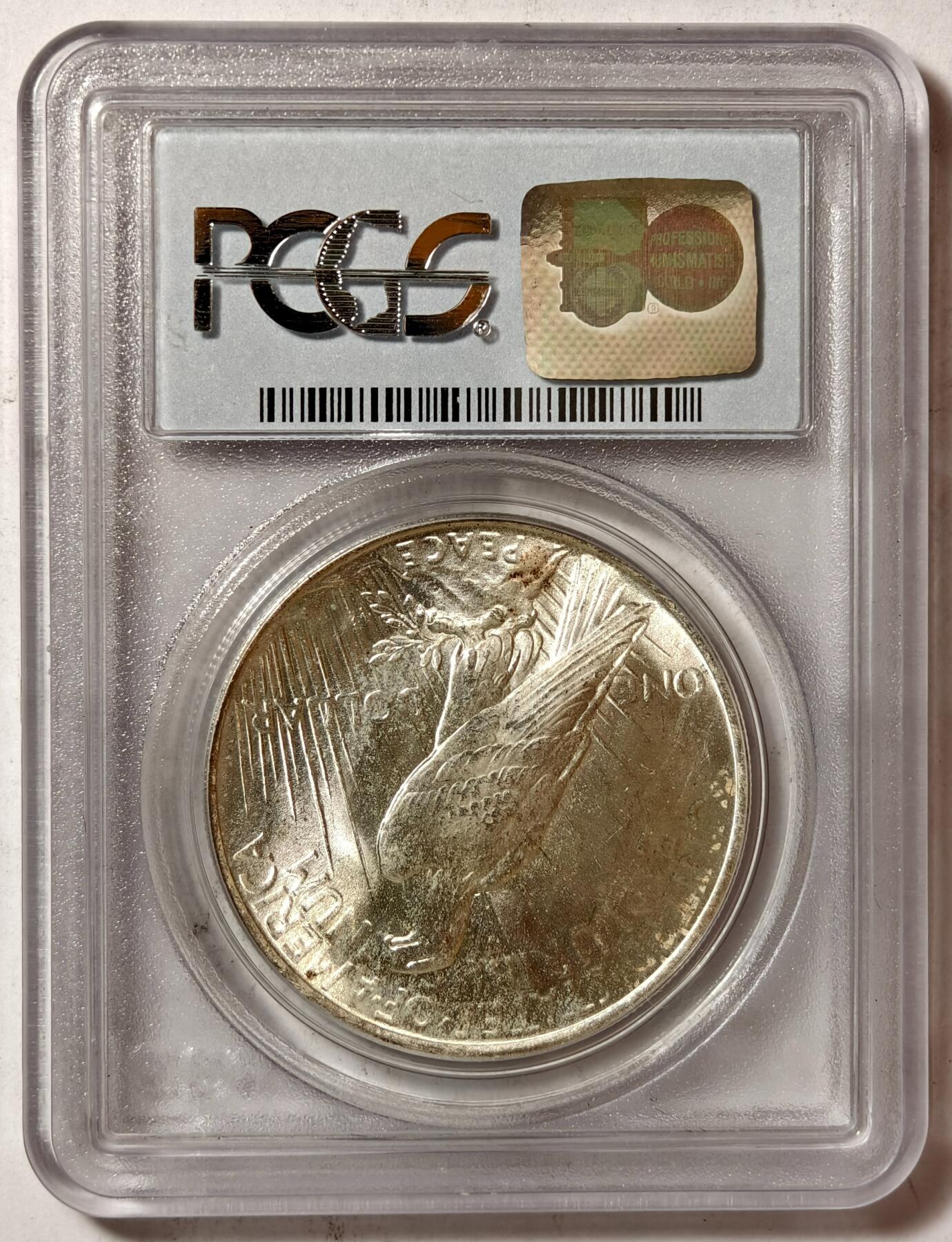 紫瑗钱币——第424期 美国 1923年 和平鸽 1美元 银币 PCGS MS65 老盒 65难度比摩根高