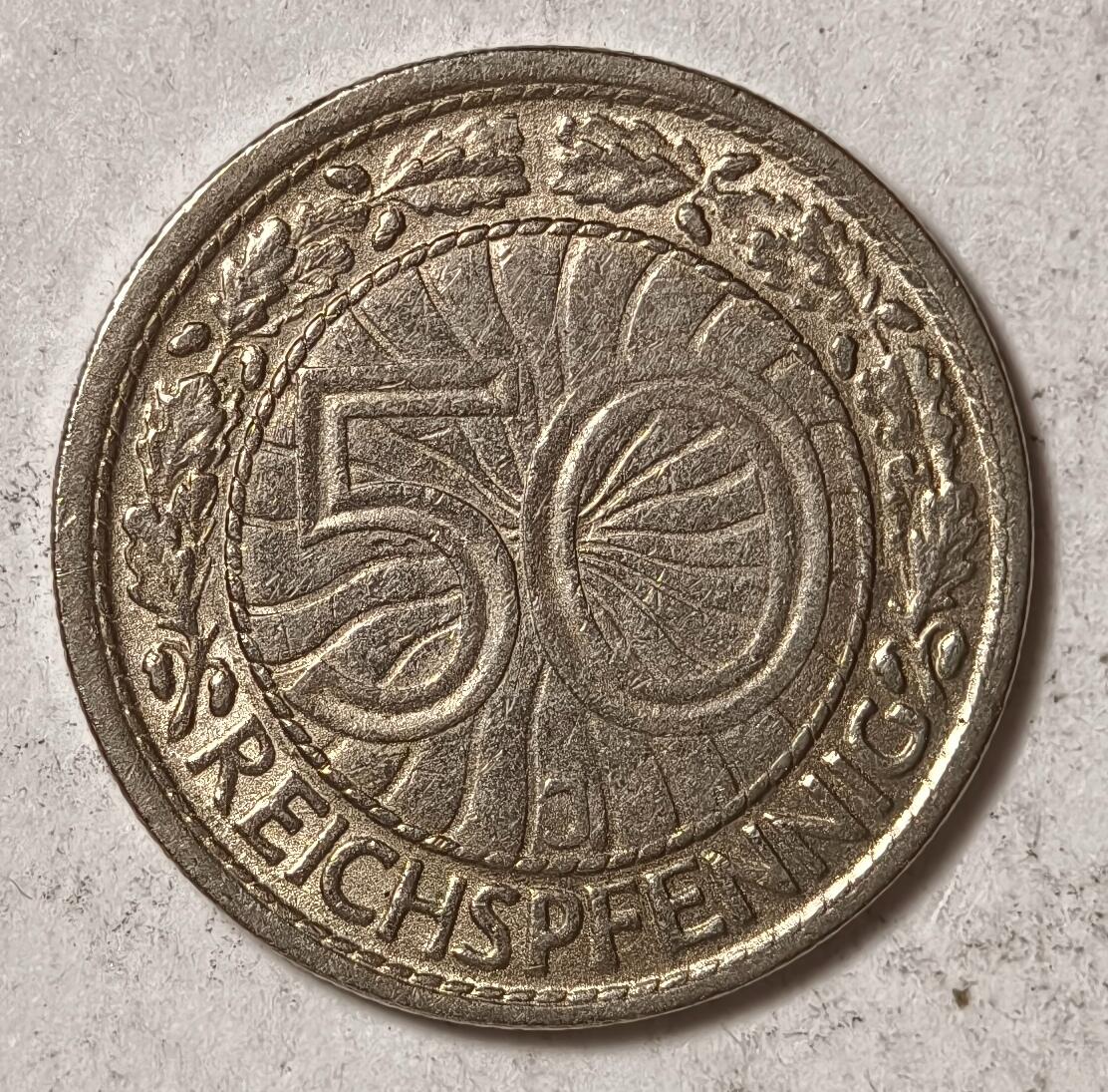 紫瑗钱币——第424期 德国 1928年 J厂 魏玛共和国 50芬妮 镍币