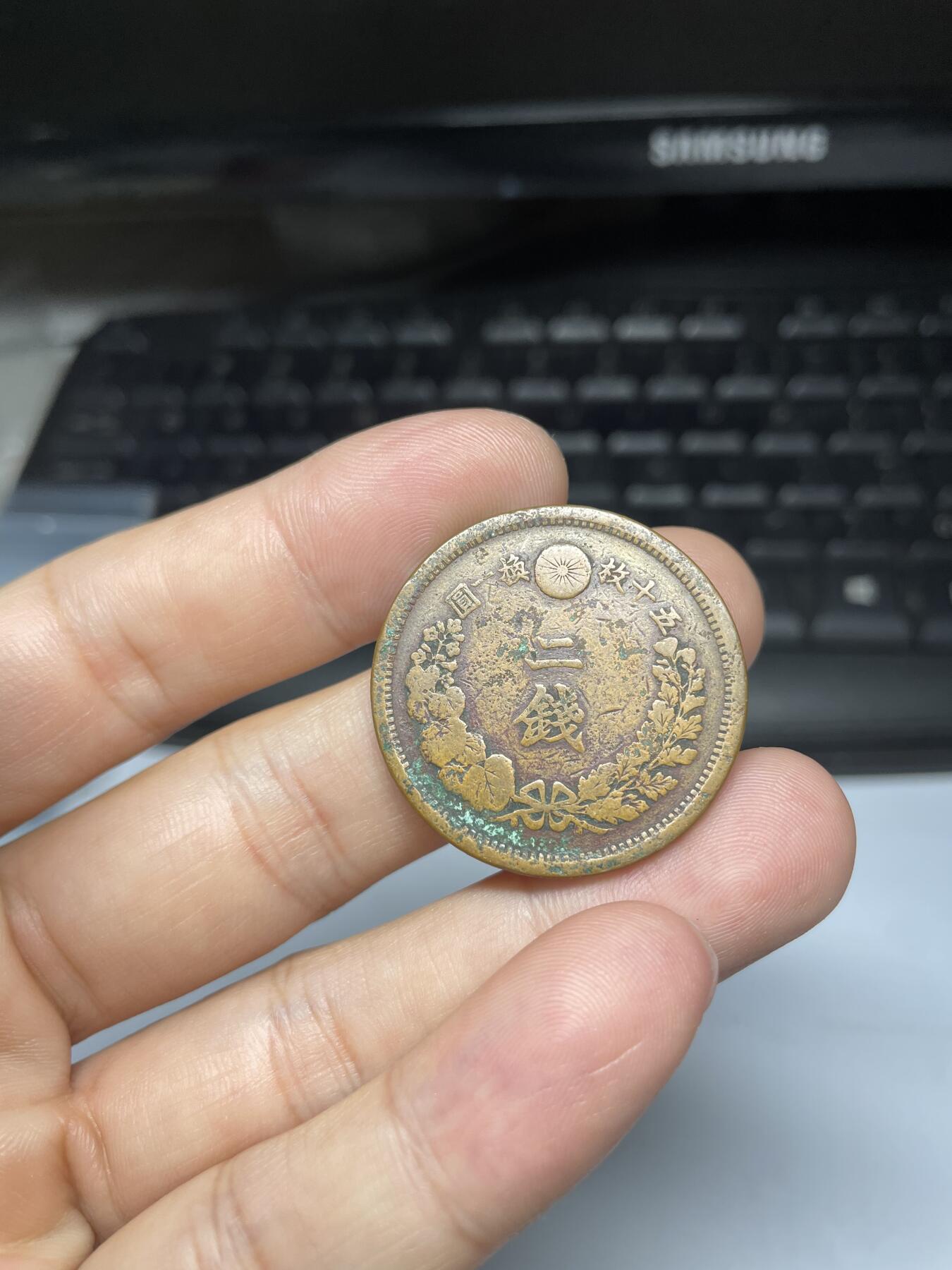 每日一拍，2024年集古藏今外币拍卖第十三期-第2场—（总第122拍），可以寄存60天，满160元包邮。 明治14年龙二钱
