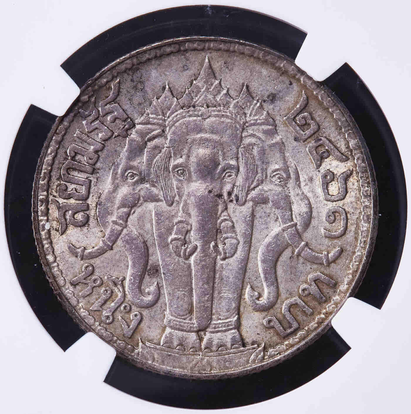泰国1918年大特年一株银币 诺曼雅格斯旧藏