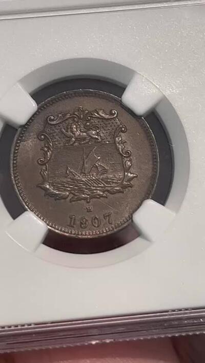 NGC-MS63BN 1907H北婆罗洲洋元半分铜币大特年