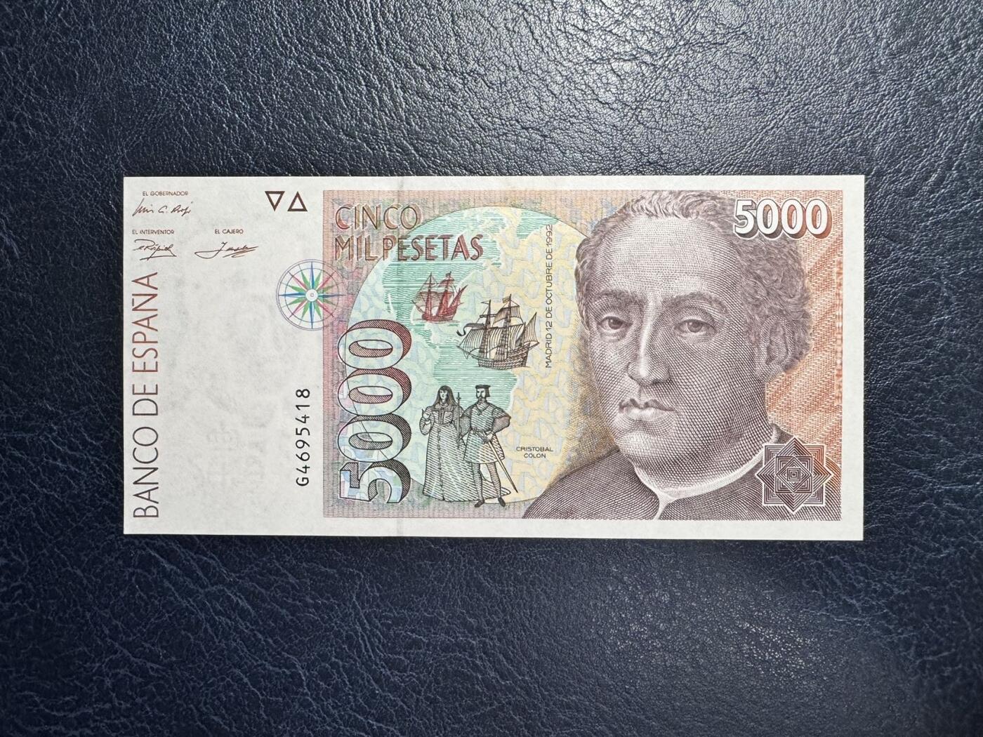 收藏联盟Quantum Auction 第369期拍卖  西班牙1992年5000比塞塔 品相全新UNC 