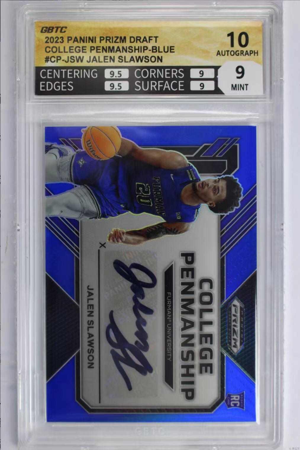 公博评价卡 2023 Panini Prizm Jalen Slawson RC 大学系列 新秀 杰伦 斯劳森 贴签 092/125编