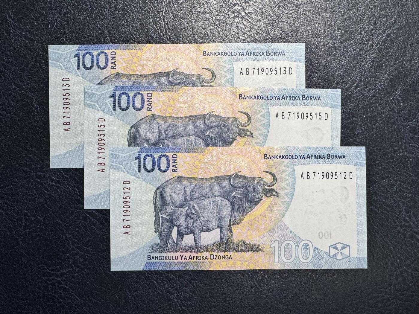 收藏联盟Quantum Auction 第369期拍卖  南非2023年100兰特3张 品相全新UNC 号码无4