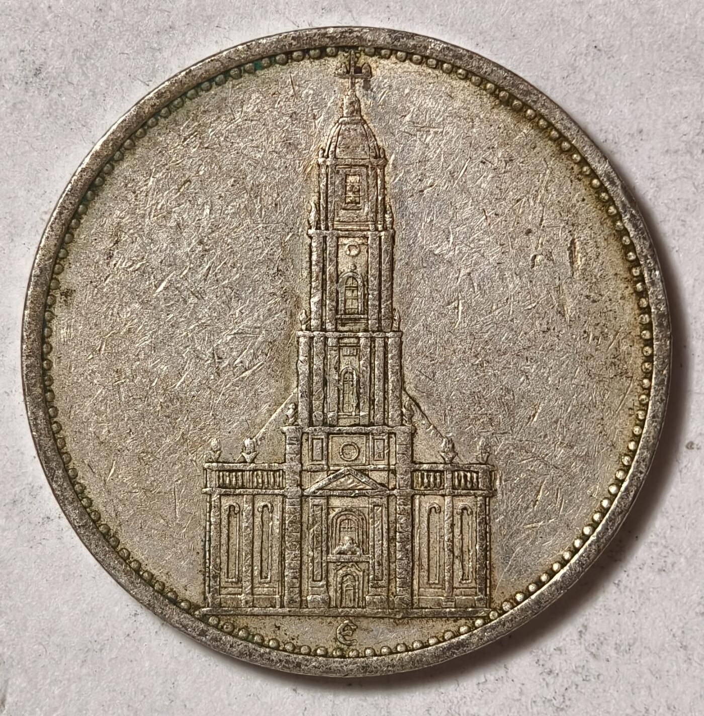 紫瑗钱币——第424期 德国 1934年 E版 波茨坦教堂 5马克 13.9克 0.9银
