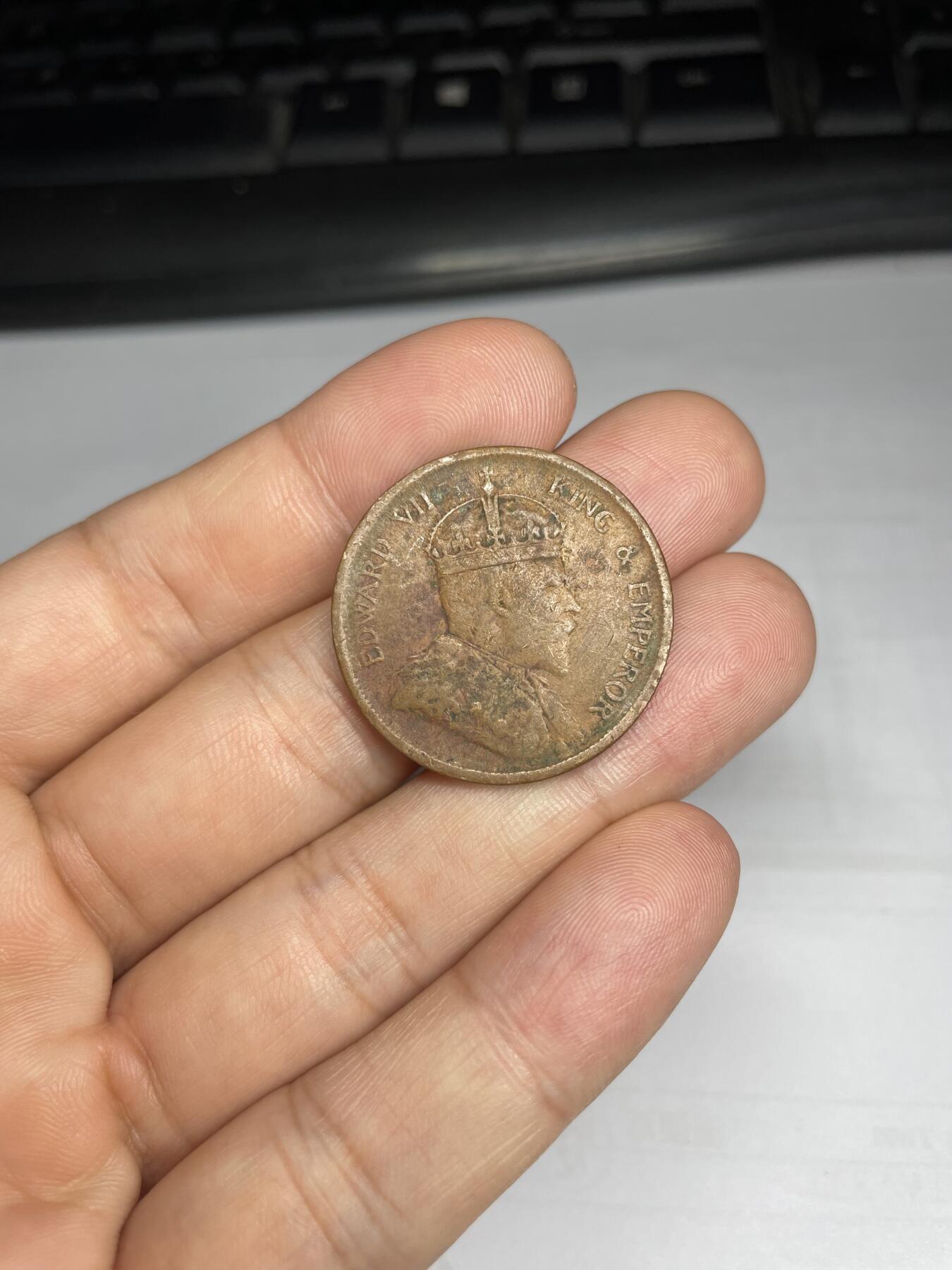 每日一拍，2024年集古藏今外币拍卖第十三期-第2场—（总第122拍），可以寄存60天，满160元包邮。 1907年英属海峡一分