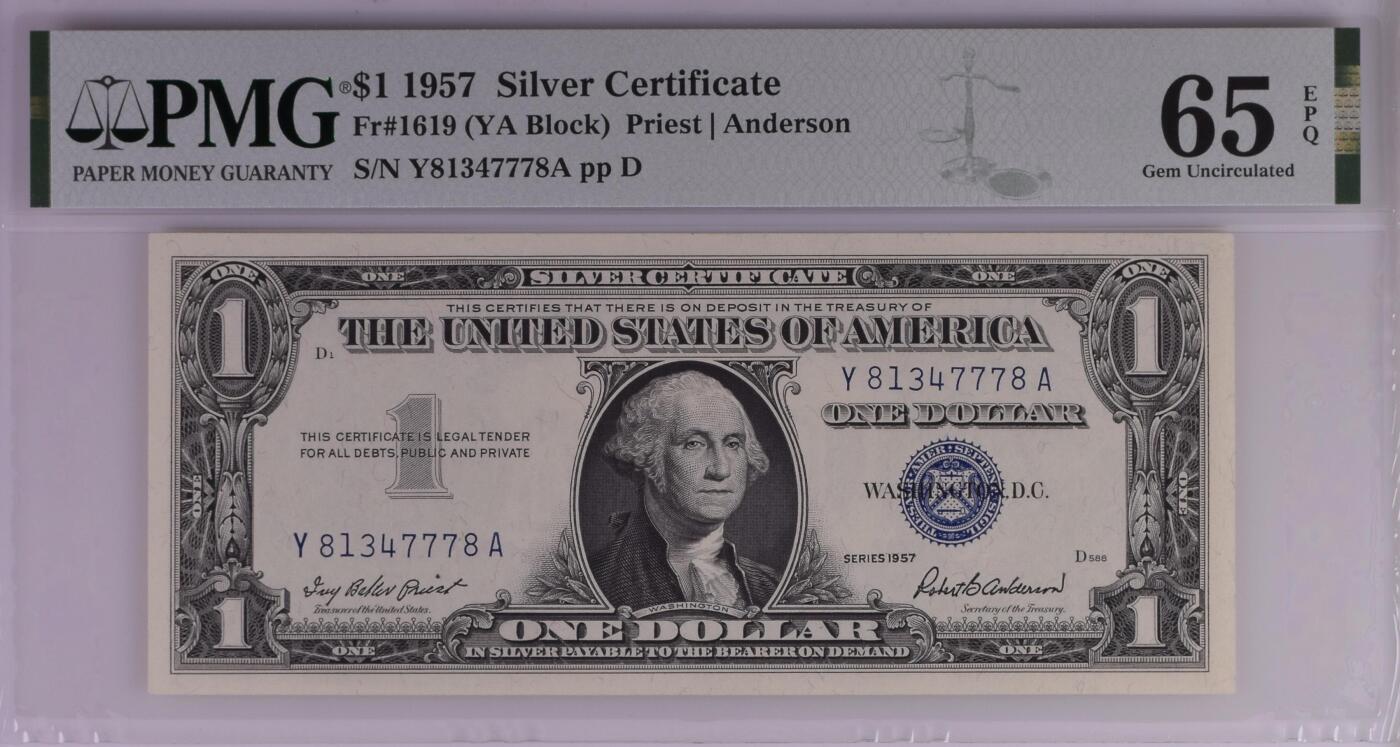 PMG评级美元专场 豹子身序列号:Y81347778A 1美元蓝库印银圆券Silver Certificate, $1 1957 Small Size