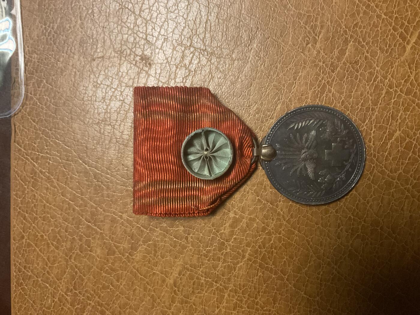 猫叔勋赏第六场拍卖 日章4