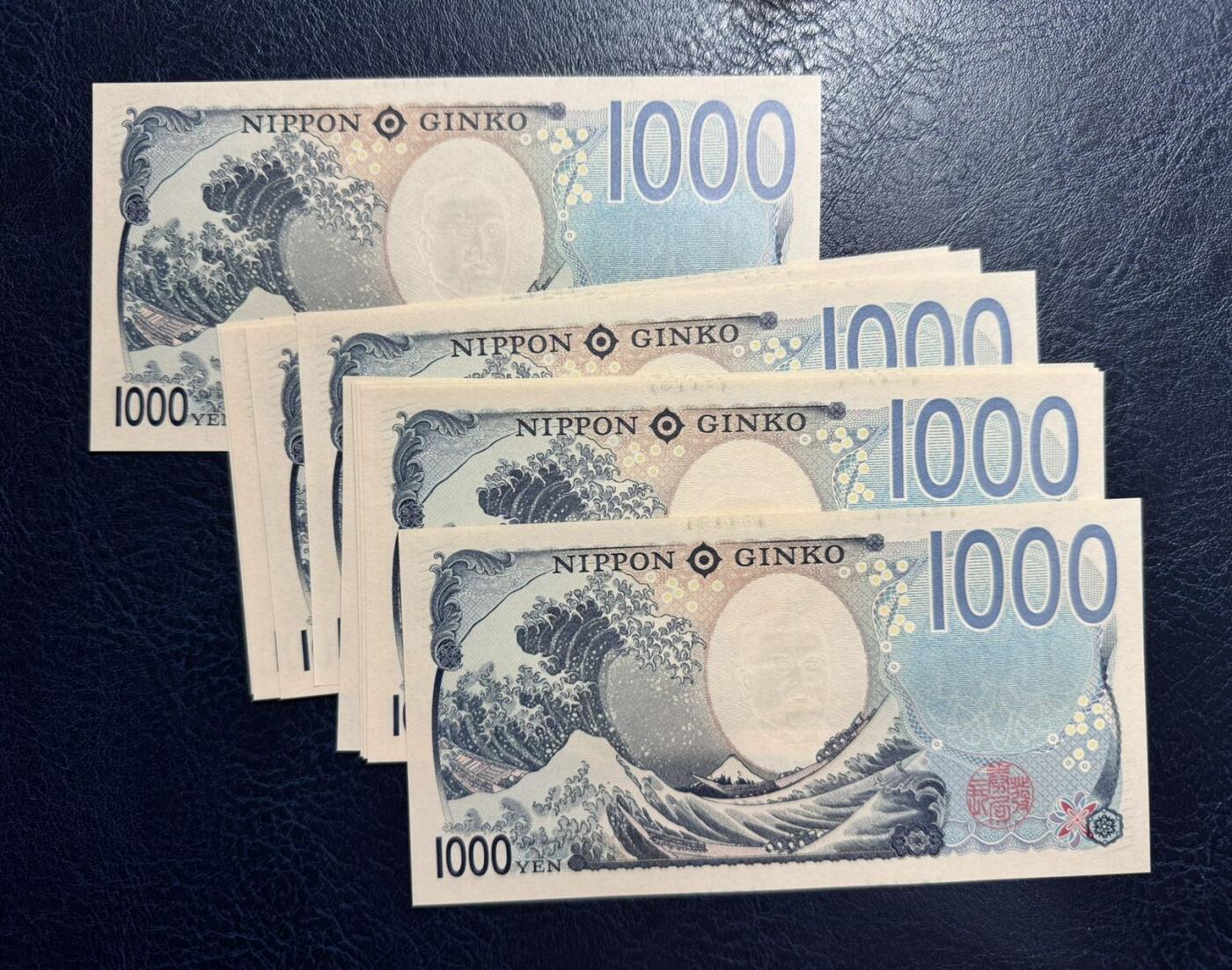 收藏联盟Quantum Auction 第369期拍卖  日本2024年1000日元十连号AA冠  品相全新UNC 主号段无47 北里柴三郎