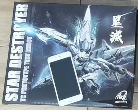 高达潮玩8802，mgx强袭自由 国产高达拼装模型 铁创星灭 合金骨架 拼装体验很舒爽 全新未拼装