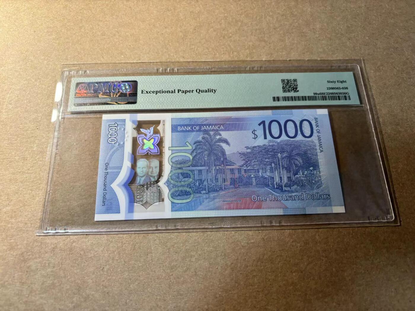 【Blue Auction】✨世界纸币精拍第529期【精】 【AA】牙买加 2022年1000元 PMG68EPQ 超高分