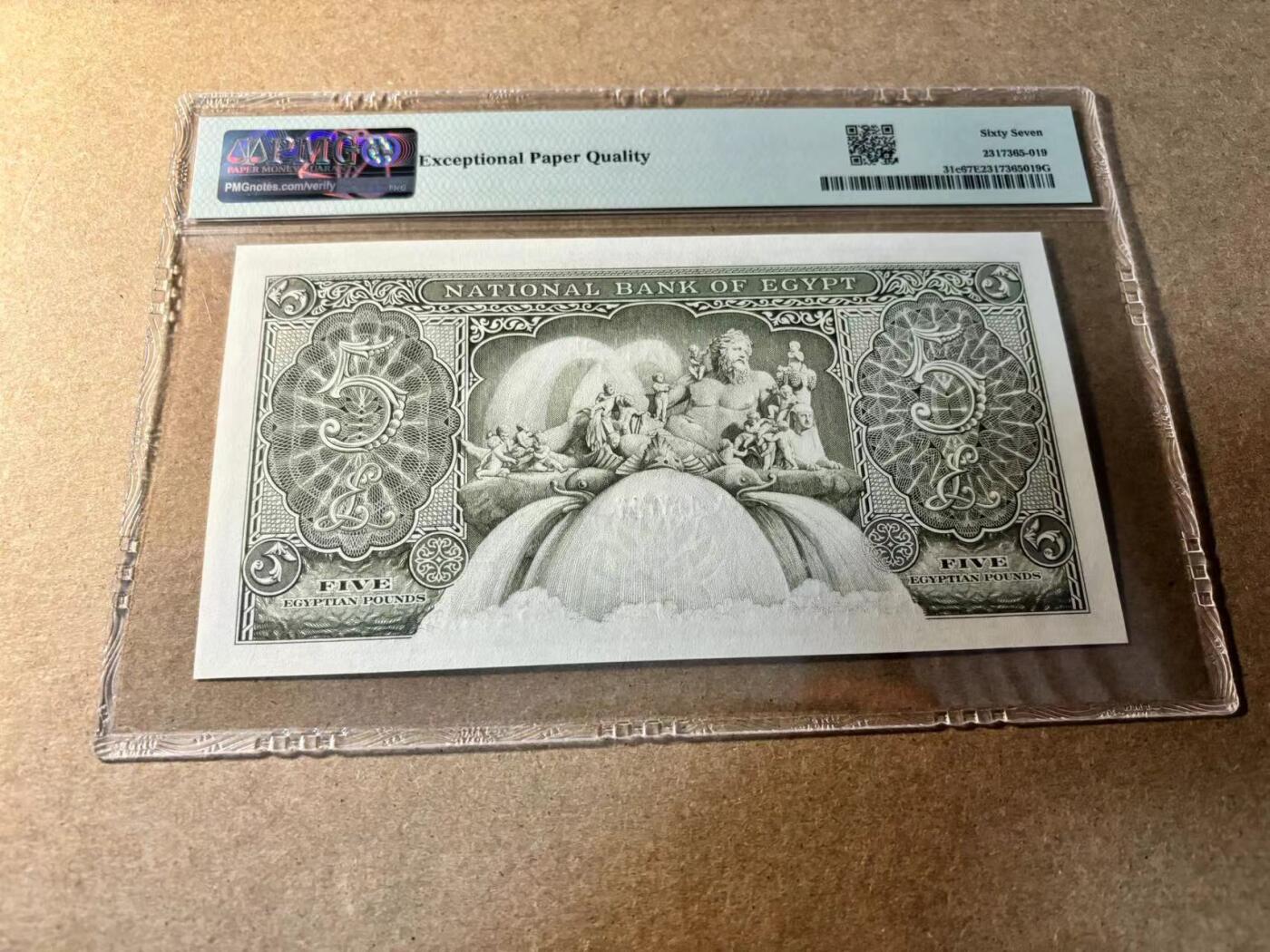 【Blue Auction】✨世界纸币精拍第529期【精】 埃及 1957-59年5镑 尼罗河神 PMG67EPQ 高分