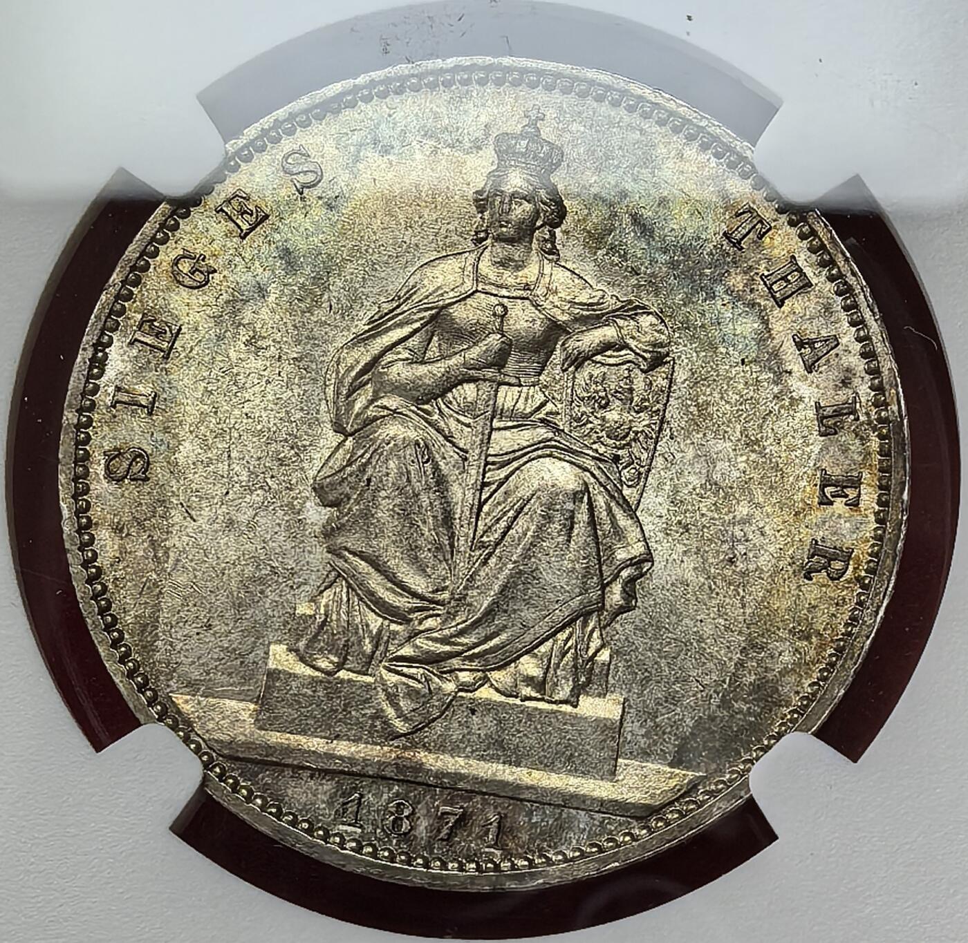 凡希社世界钱币微拍第二百八十一期 1871A德国普鲁士胜利泰勒NGC-MS64