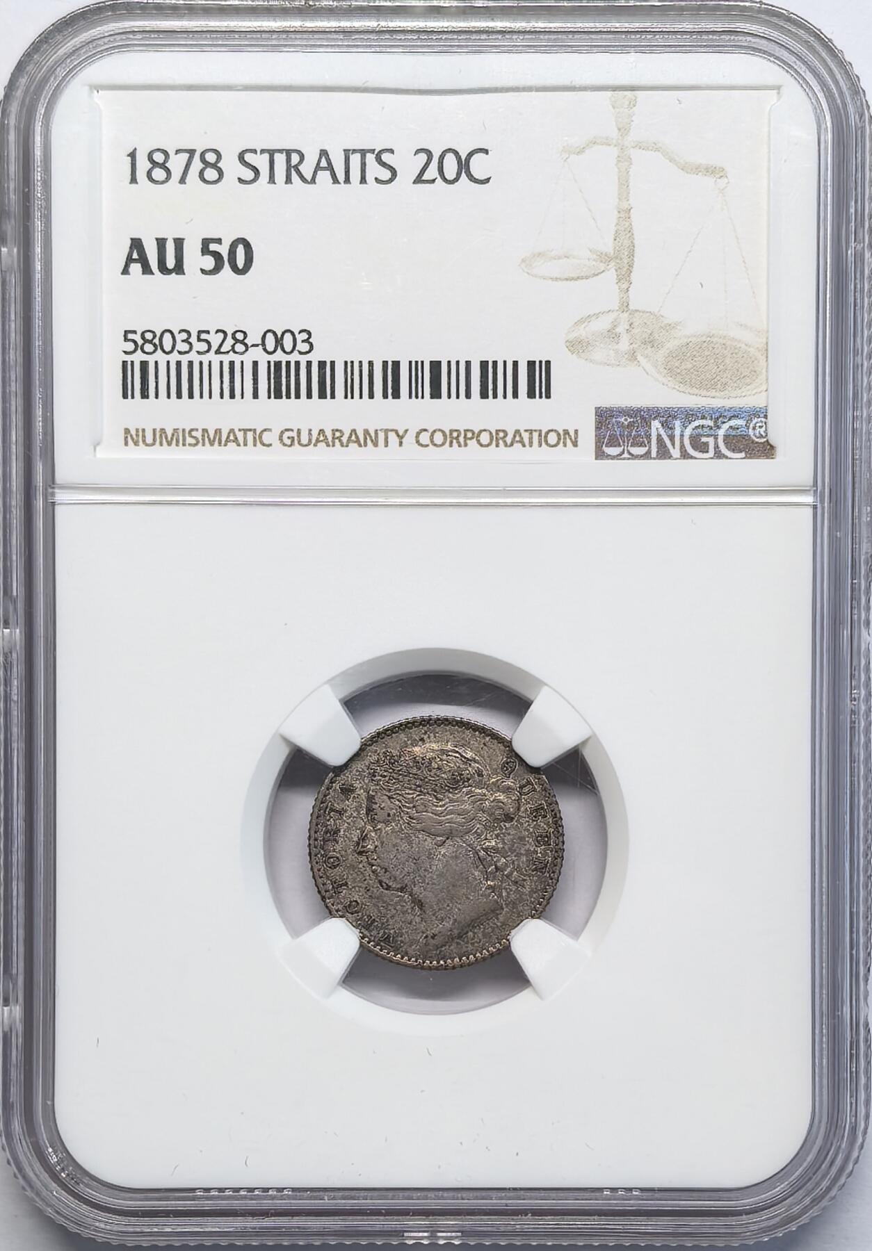 凡希社世界钱币微拍第二百八十一期 1878海峡殖民地小维20分NGC-AU50