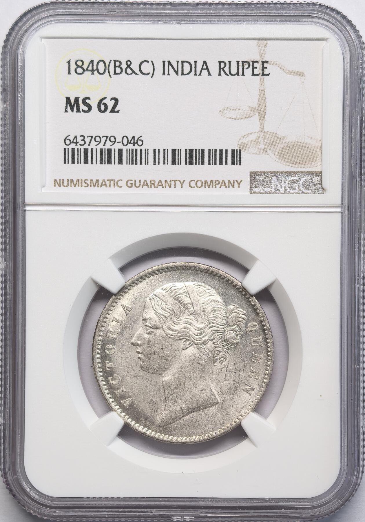 凡希社世界钱币微拍第二百八十一期 1840东印度公司小维卢比NGC-MS62③