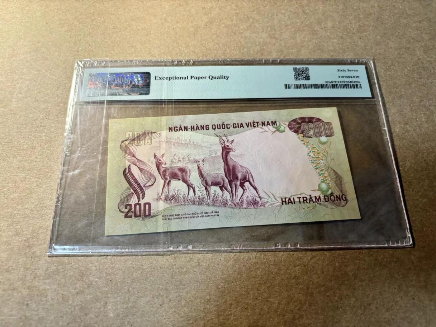 【Blue Auction】✨世界纸币精拍第529期【精】 南越1972年200盾 PMG67EPQ高分