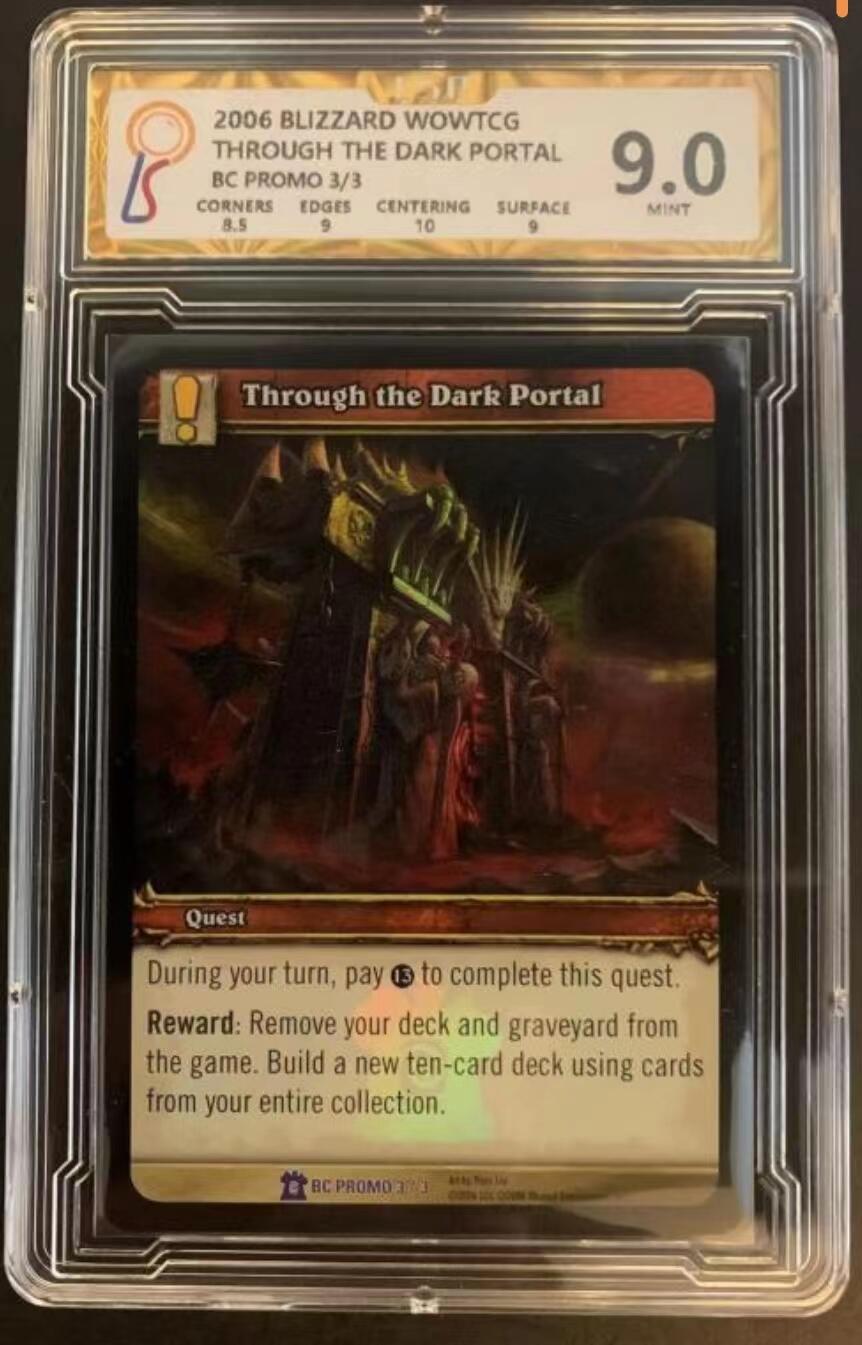 魔兽世界WOWTCG对战收藏卡 套卡出美版绝版闪卡血精灵王子瓦拉尼斯苦星，黑暗之门，德莱尼主教不屈不挠的尼玛阿苏斯