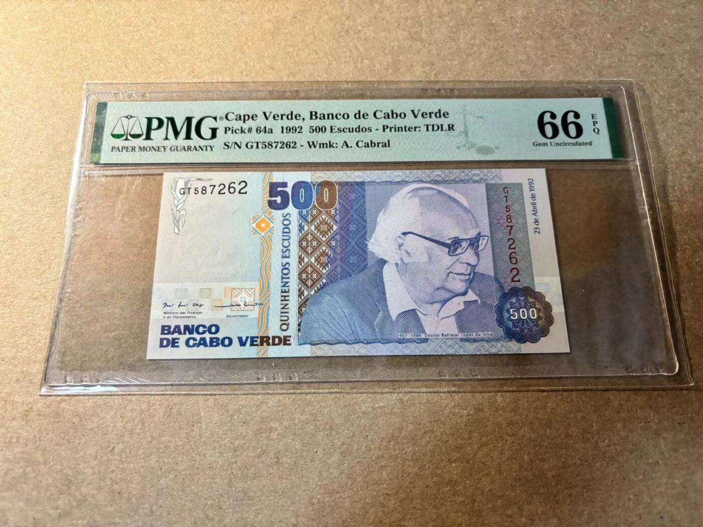 【Blue Auction】✨世界纸币精拍第529期【精】 佛得角 1992年500埃斯库多 PMG66EPQ 