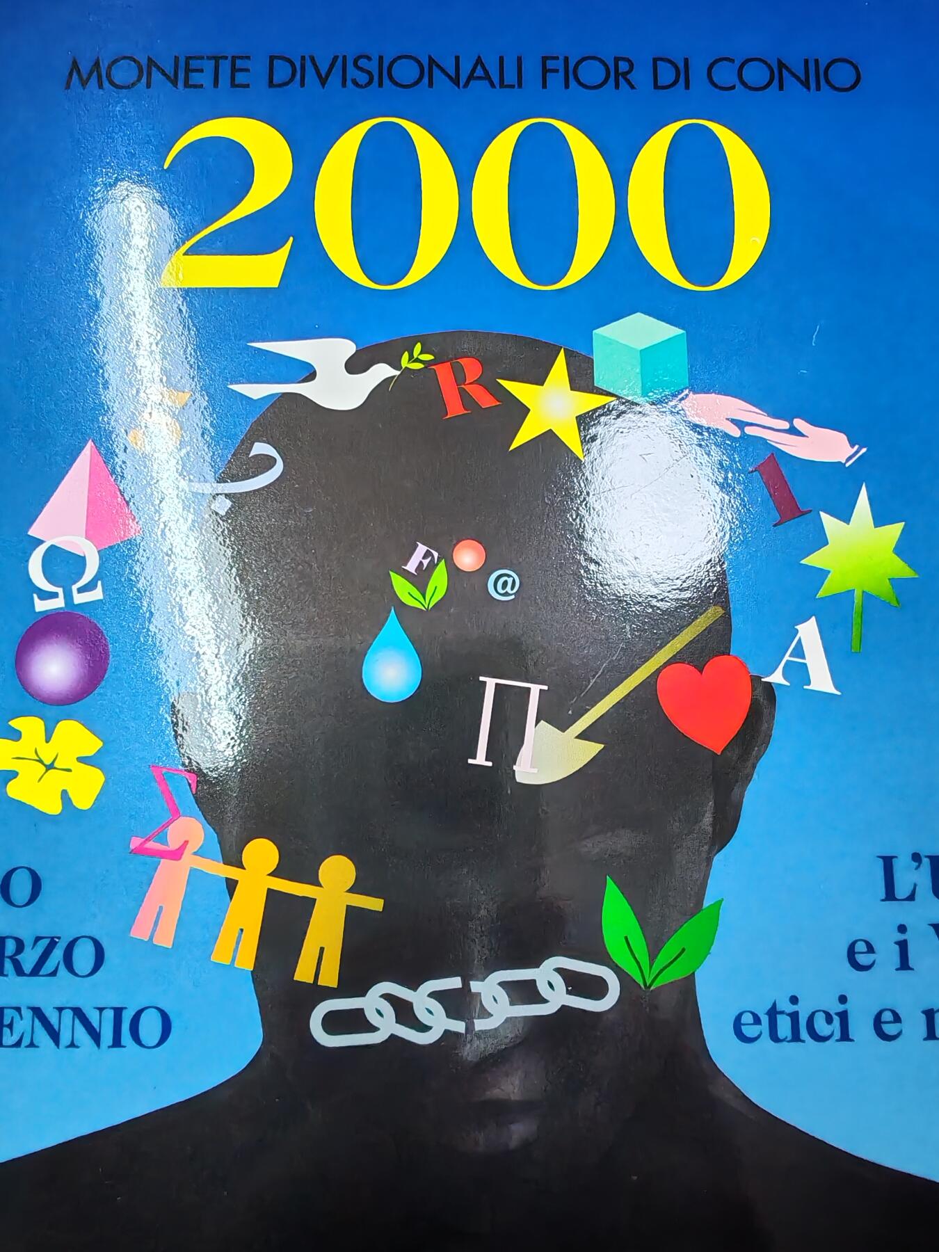 长老汇龙年精选第二十三场拍卖 2000圣马力诺8枚套币，盒证全，含5000里拉银币1枚，双色币2枚