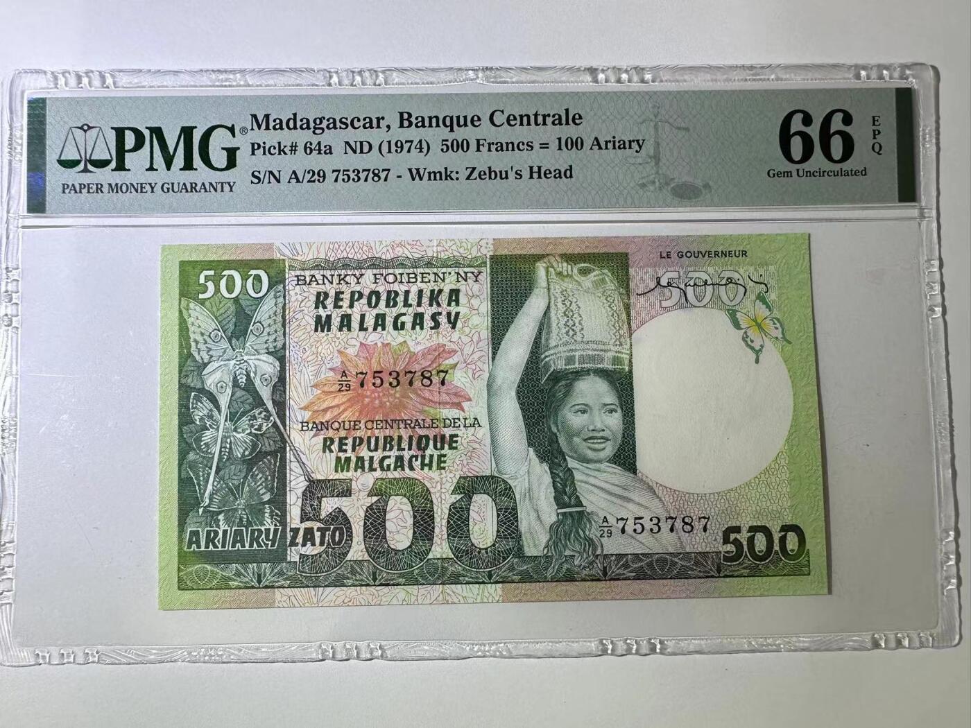 【Blue Auction】✨世界纸币精拍第529期【精】 马达加斯加 1974年500法郎 PMG66EPQ 