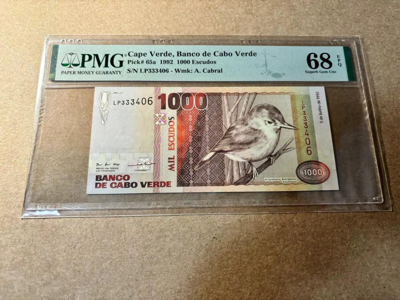 【Blue Auction】✨世界纸币精拍第529期【精】 佛得角 1992年1000埃斯库多 PMG68EPQ 超高分