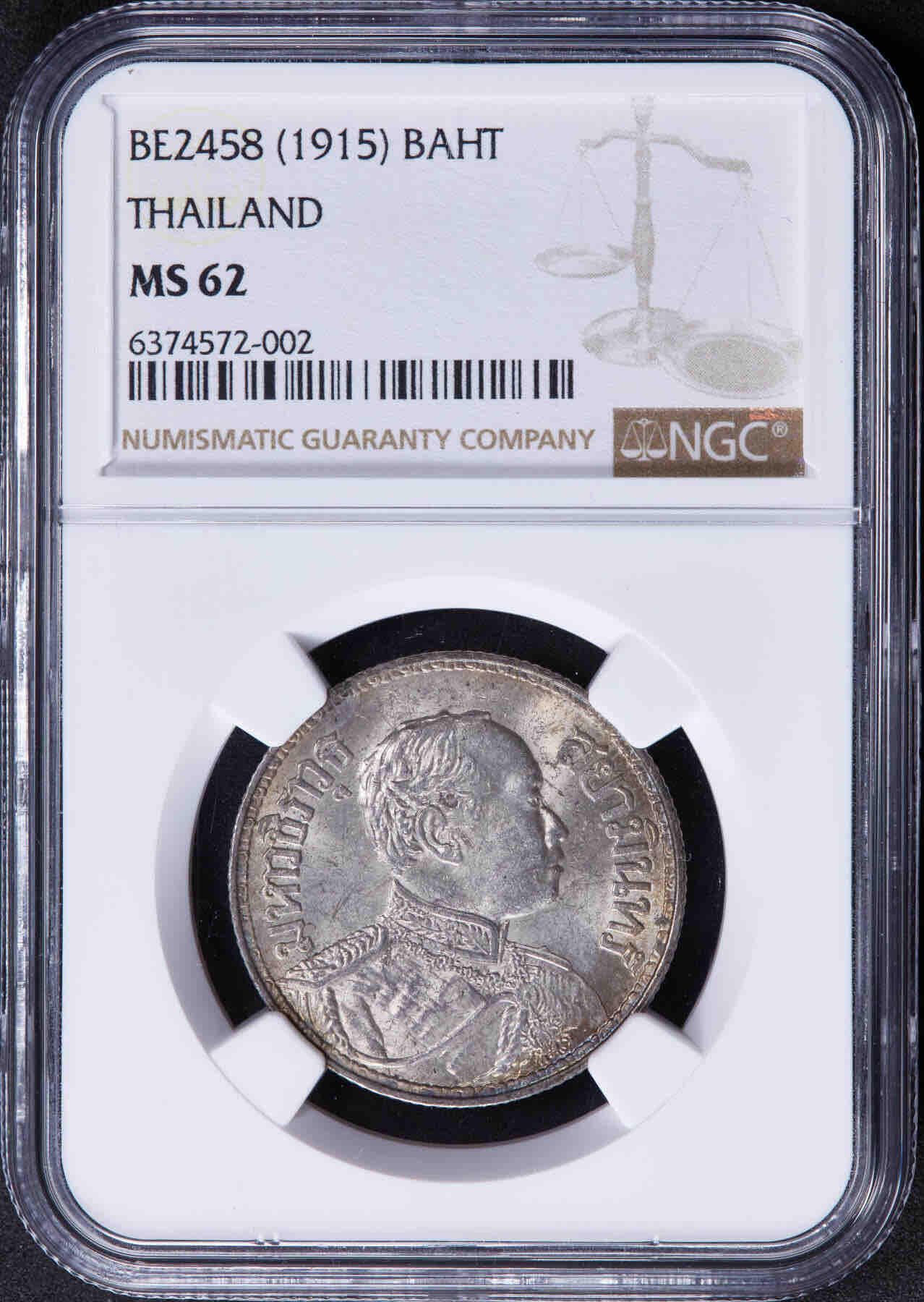 泰国1915年拉玛六世大象1铢银币 NGC-MS62 