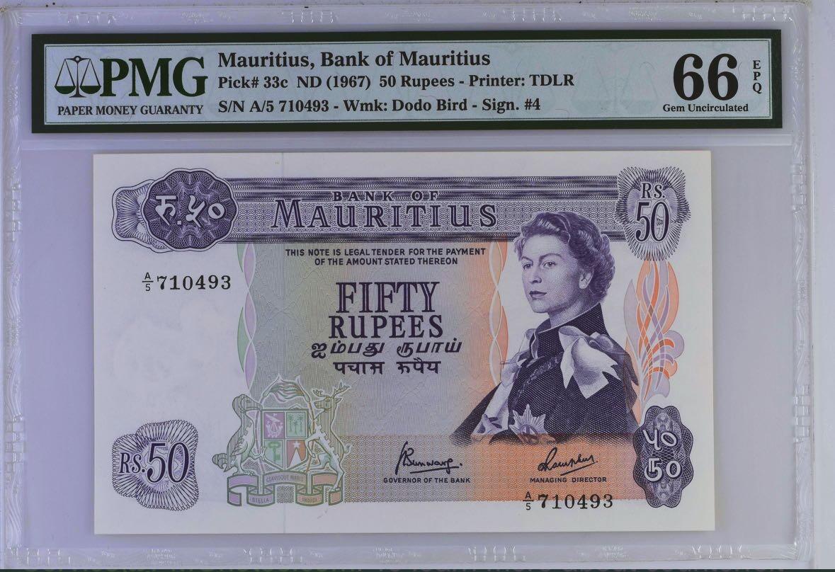 【Blue Auction】✨世界纸币精拍第529期【精】 毛里求斯 1967年50卢比 最高值 PMG66EPQ 背面港口大场景 戎装女王