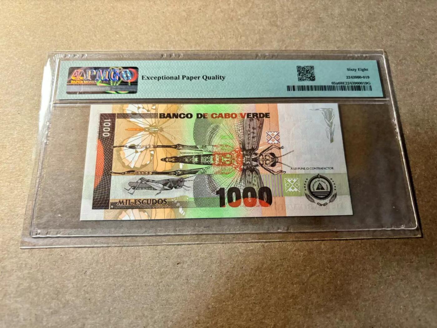 【Blue Auction】✨世界纸币精拍第529期【精】 佛得角 1992年1000埃斯库多 PMG68EPQ 超高分