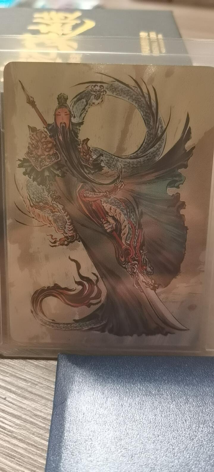 First