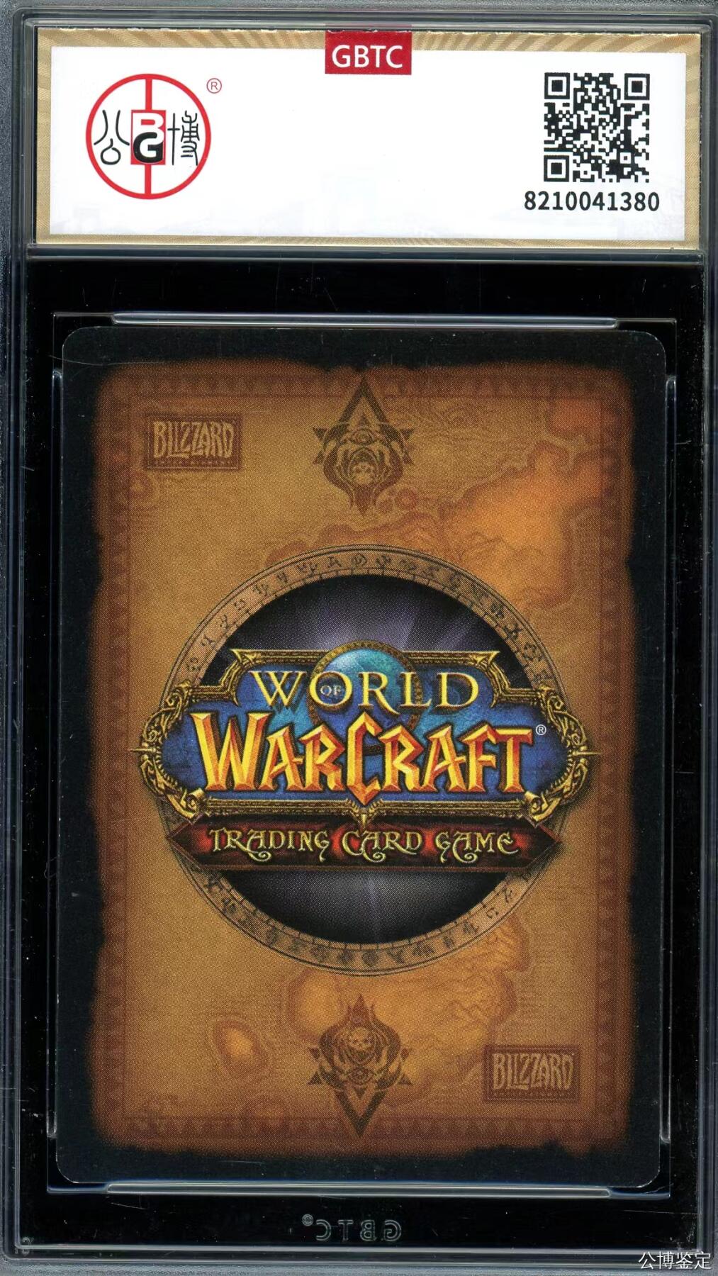 魔兽世界WOWTCG对战收藏卡 8.5分英雄简中闪卡：瓦里玛萨斯 EA特卡