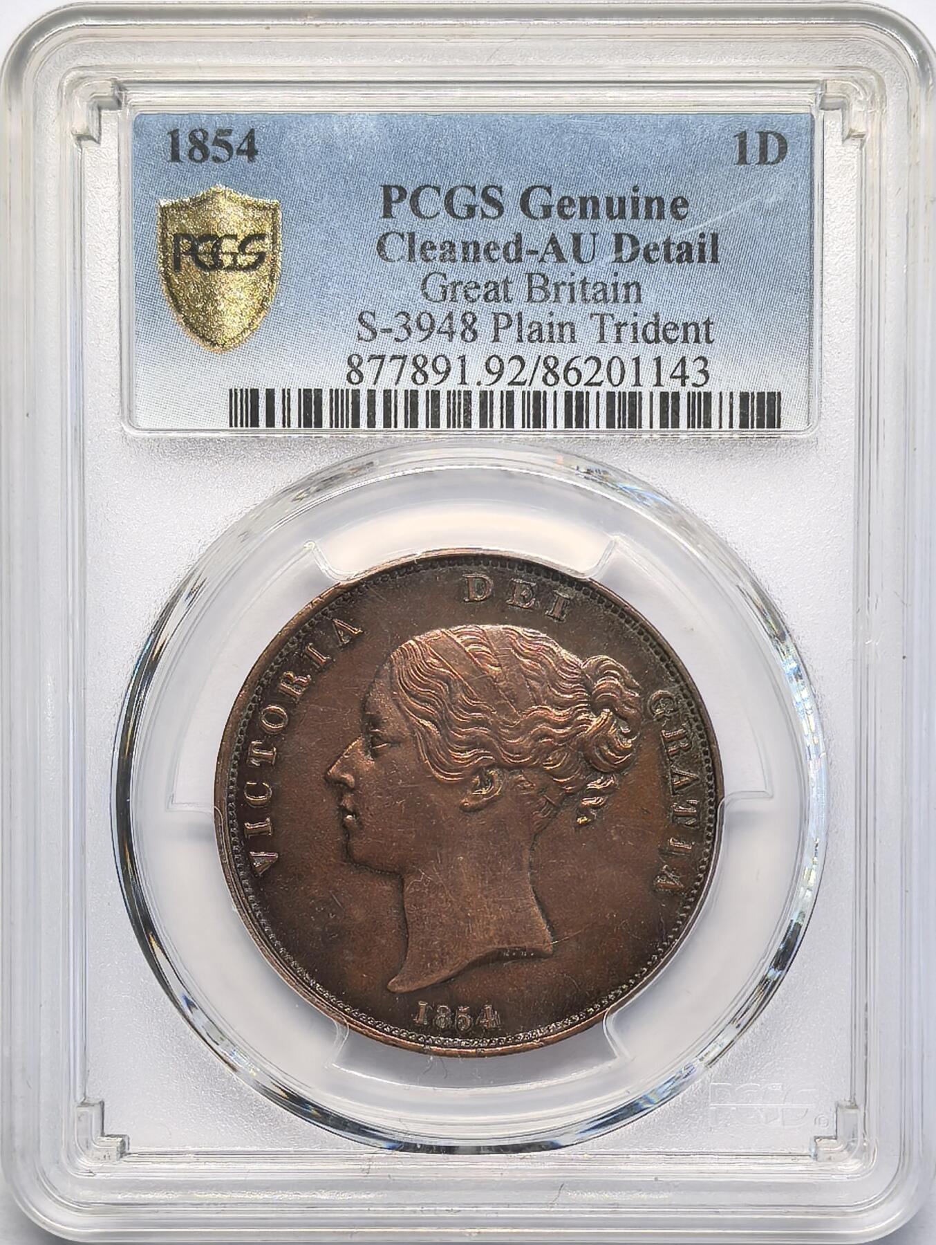 凡希社世界钱币微拍第二百八十一期 1854英国小维便士大铜PCGS-AUD