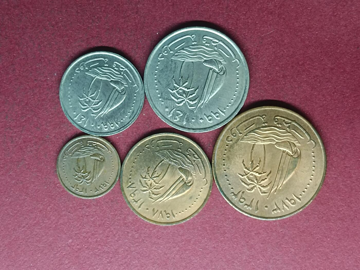 外国硬币套币散币0元起拍 卡塔尔一组五枚