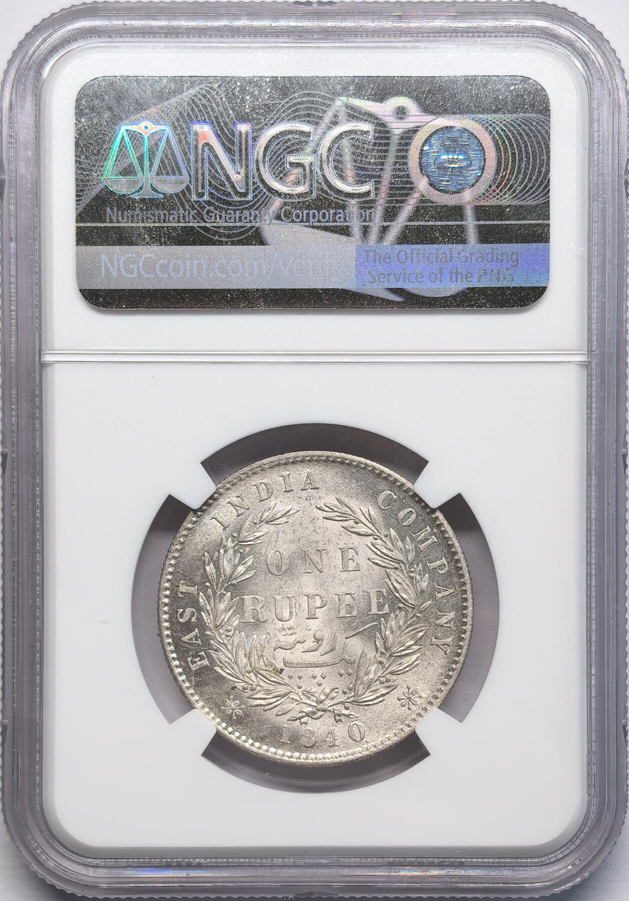 凡希社世界钱币微拍第二百八十一期 1840东印度公司小维卢比NGC-MS62②