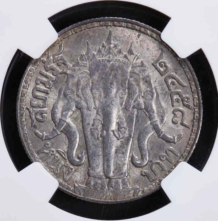 泰国1915年拉玛六世大象1铢银币 NGC-MS62 