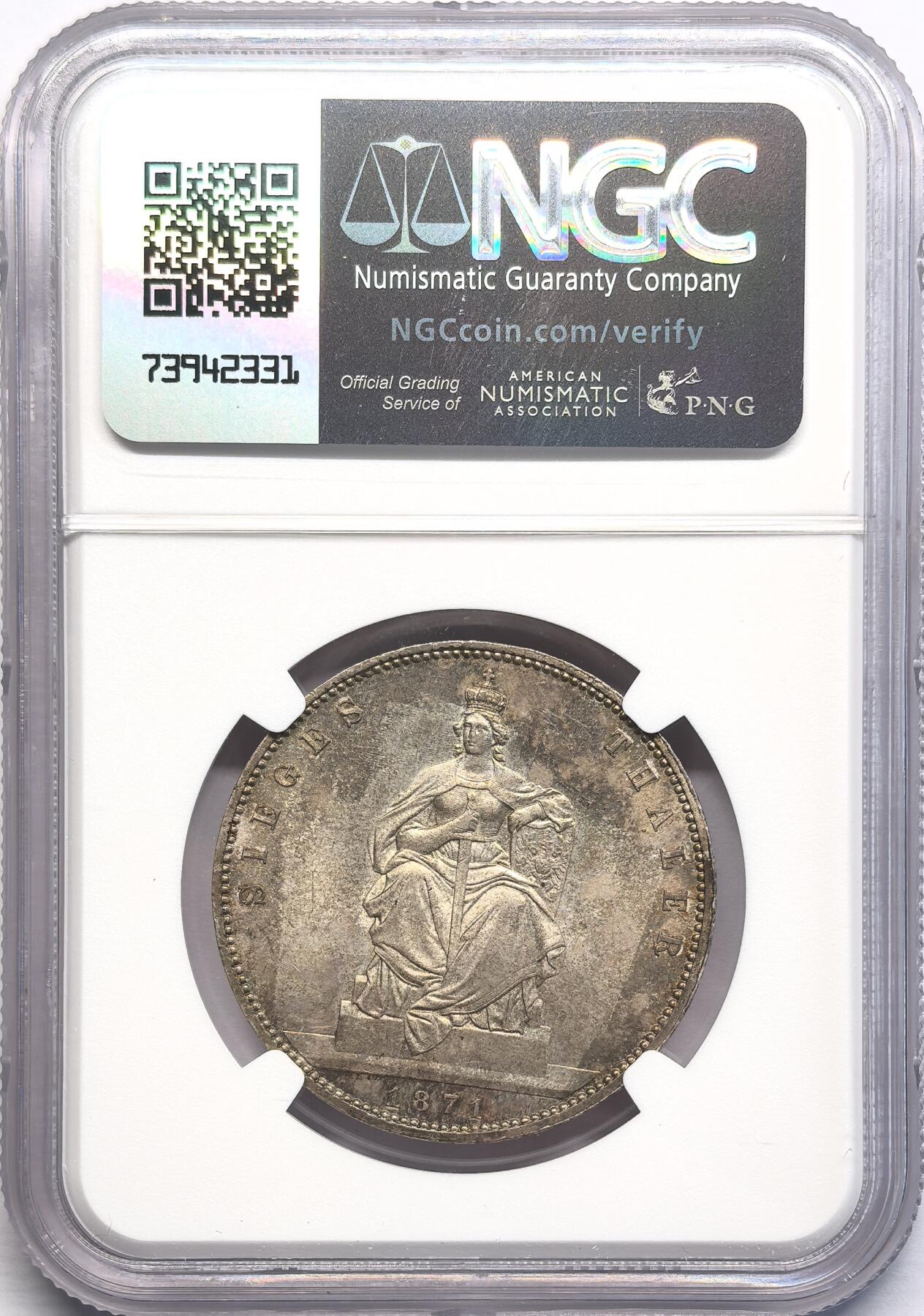 凡希社世界钱币微拍第二百八十一期 1871A德国普鲁士胜利泰勒NGC-MS64