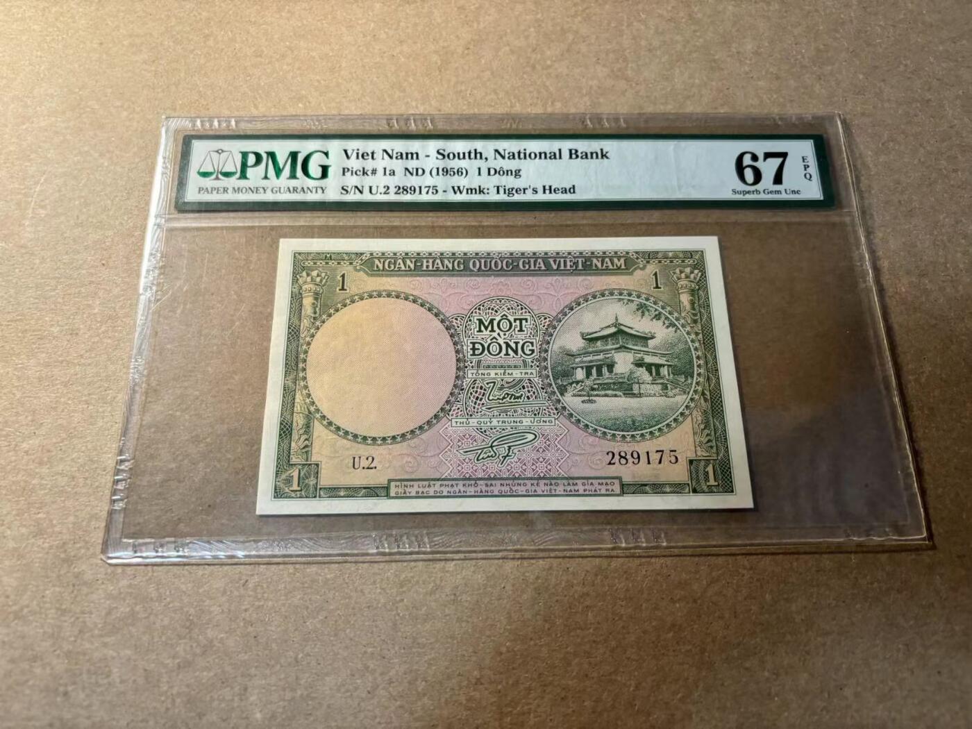 【Blue Auction】✨世界纸币精拍第529期【精】 南越1956年1盾 PMG67EPQ高分