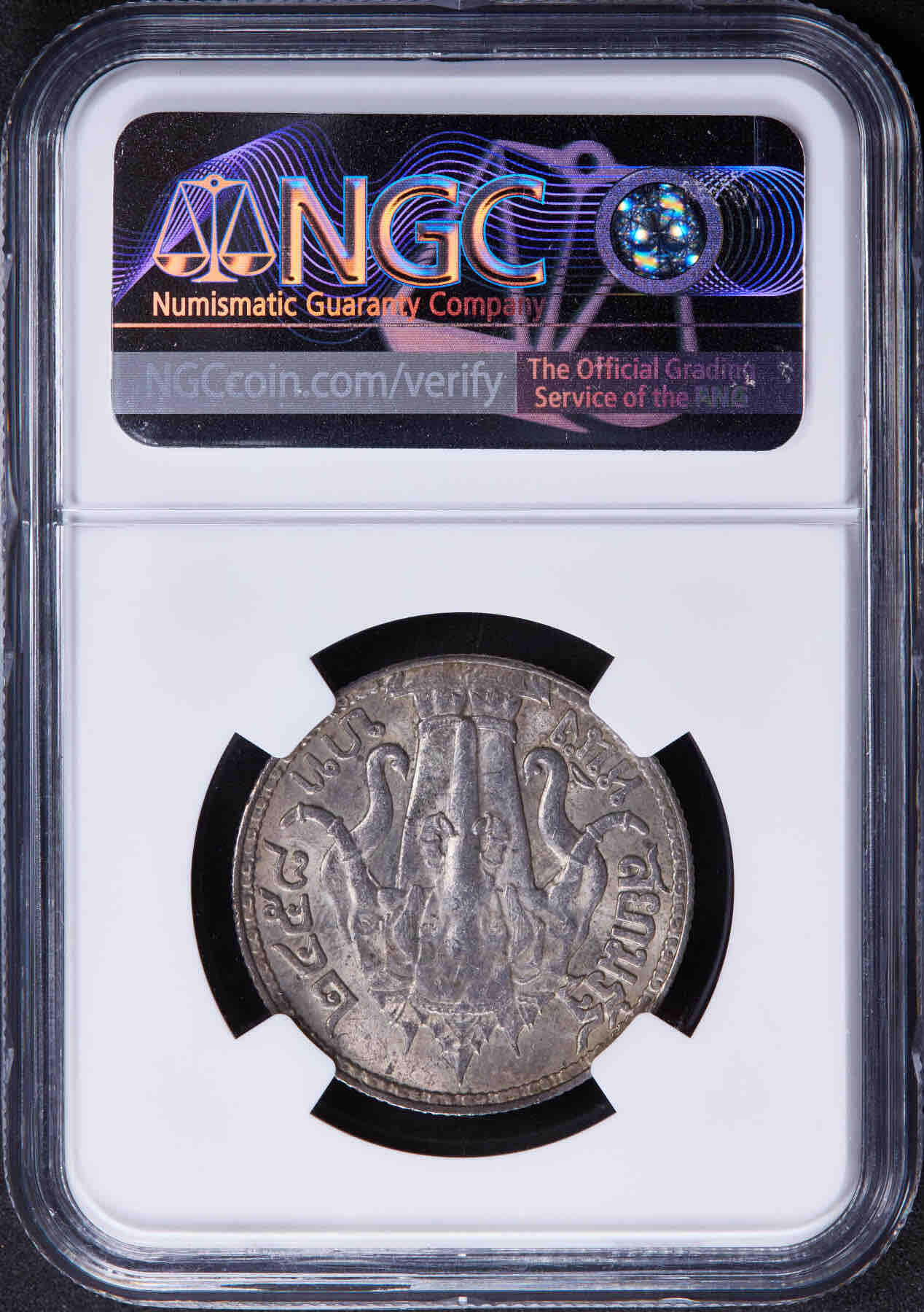 泰国1915年拉玛六世大象1铢银币 NGC-MS62 