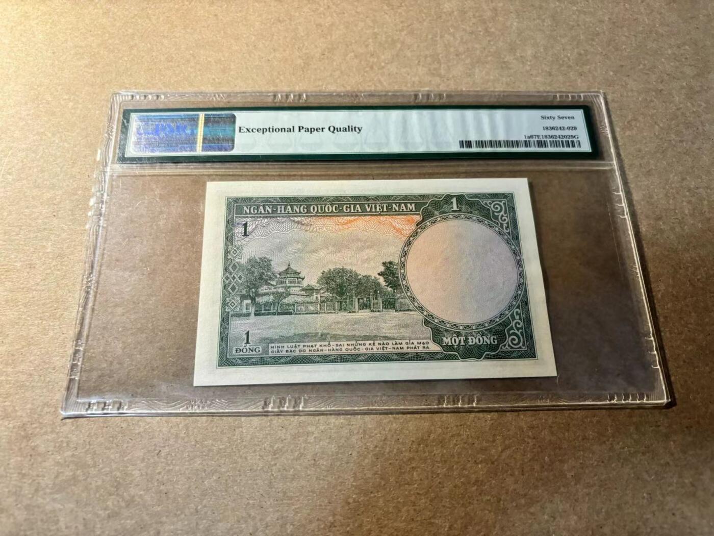 【Blue Auction】✨世界纸币精拍第529期【精】 南越1956年1盾 PMG67EPQ高分