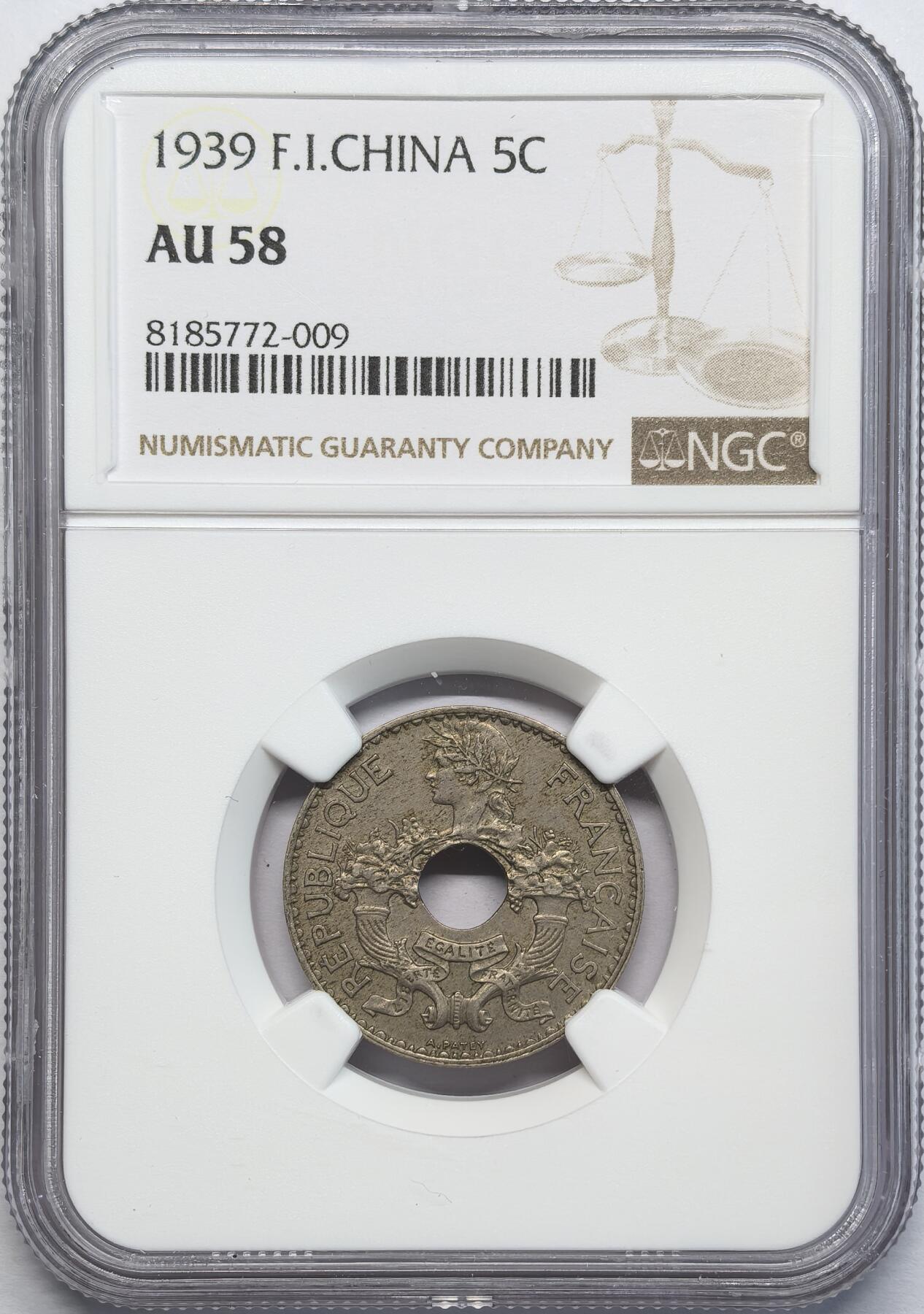 凡希社世界钱币微拍第二百八十一期 1938法属印度支那中孔5分NGC-AU58