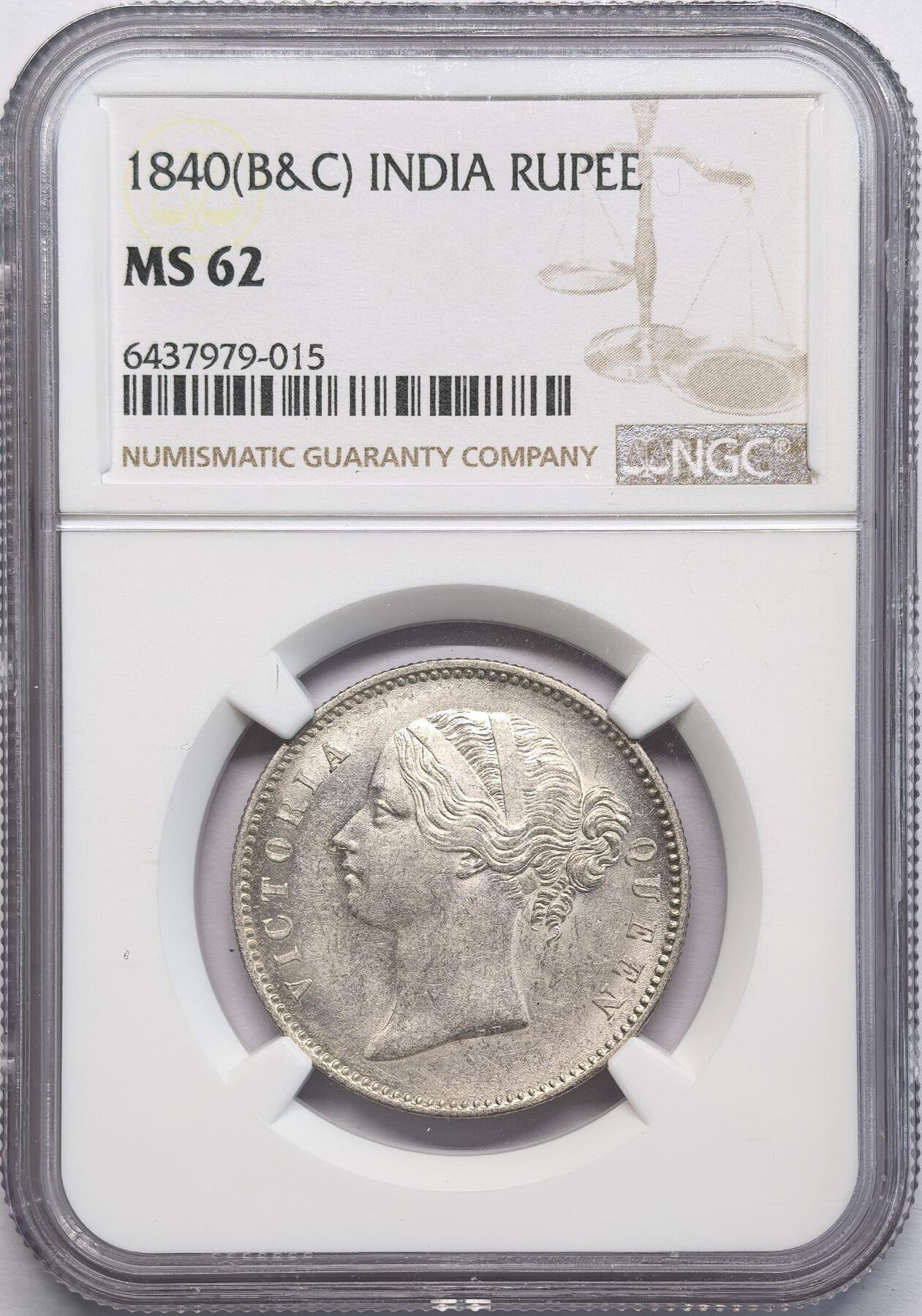 凡希社世界钱币微拍第二百八十一期 1840东印度公司小维卢比NGC-MS62①