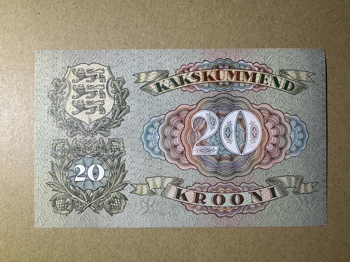 《张总收藏》163期-周日外币百拍精品场 爱沙尼亚20克朗 UNC 1932年老版本