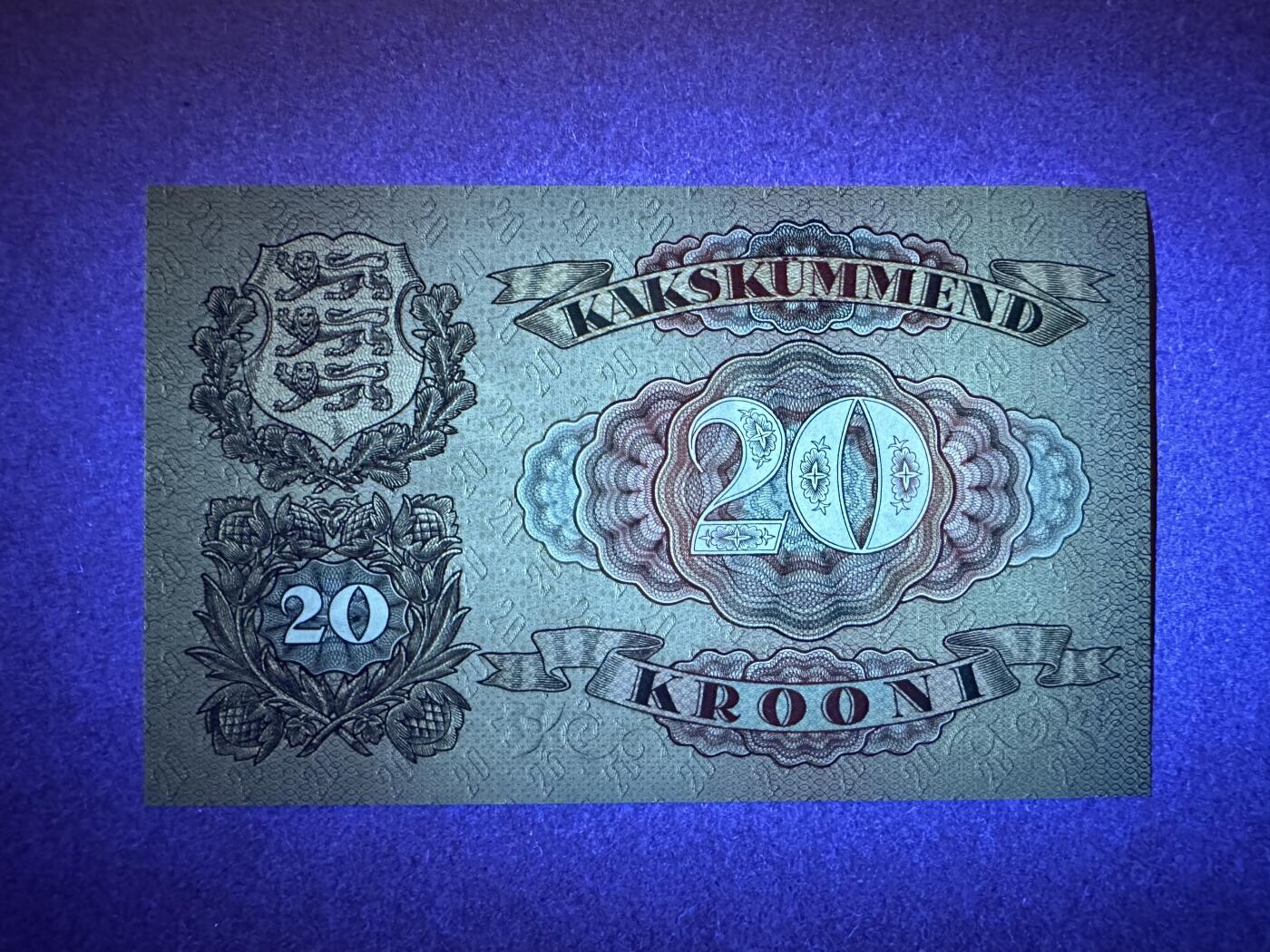 《张总收藏》163期-周日外币百拍精品场 爱沙尼亚20克朗 UNC 1932年老版本