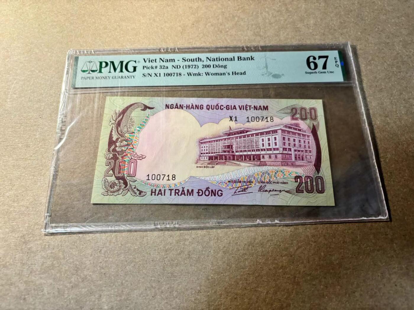 【Blue Auction】✨世界纸币精拍第529期【精】 南越1972年200盾 PMG67EPQ高分