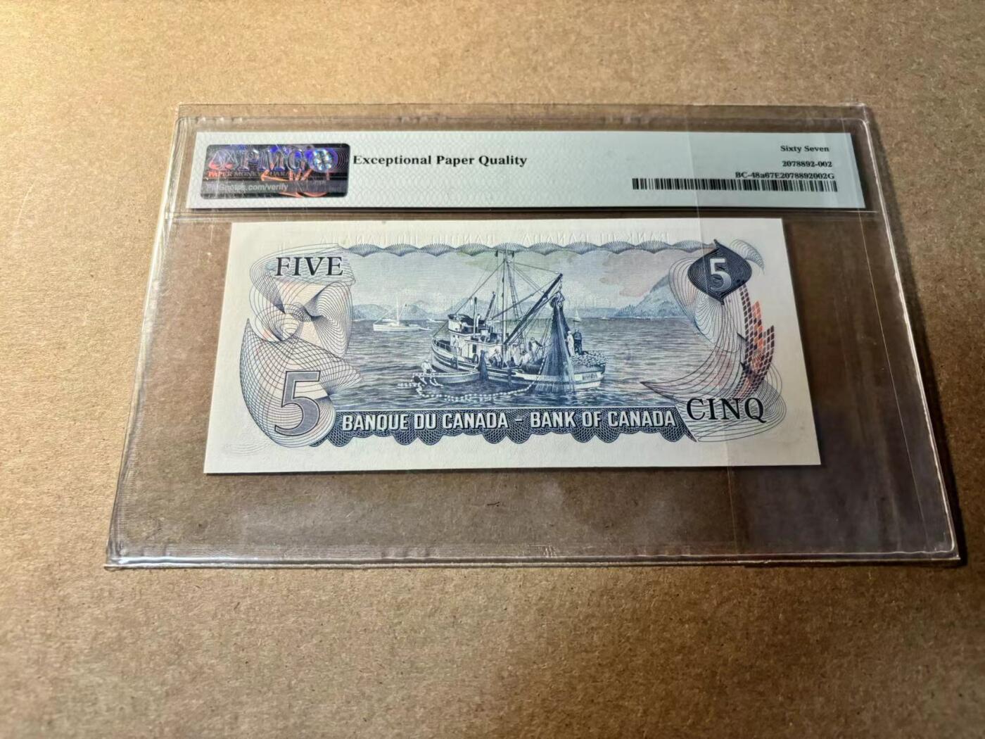 【Blue Auction】✨世界纸币精拍第529期【精】 【a版】加拿大 1972年5元 PMG67EPQ高分